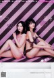 A couple of women sitting next to each other on a magazine cover.