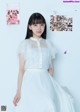 Nogizaka46 乃木坂46, Weekly Playboy 2021 No.03-04 (週刊プレイボーイ 2021年3-4号)